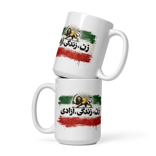 Mug iran freedom - freedom, flag