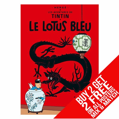 Tin bb1 lotus blue - tin,