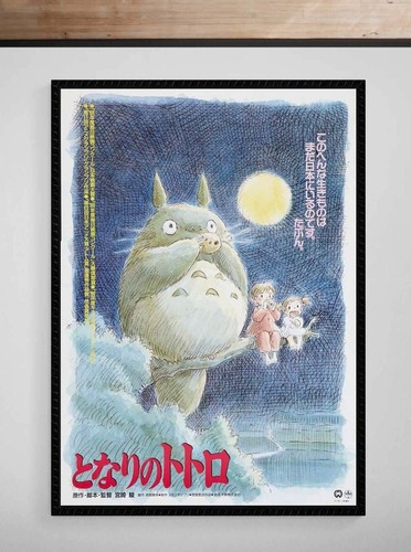 Neighbor totoro miyazaki - neighbor,
