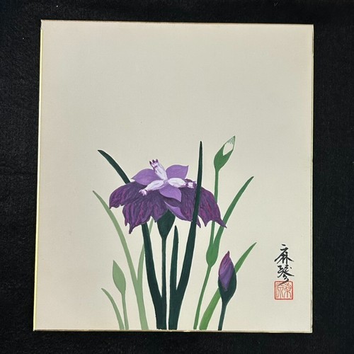 Japanese watercolor paintings - japanese,