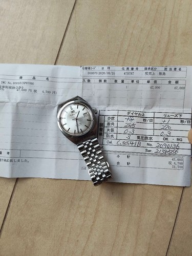 Excellent iwc yacht - iwc,