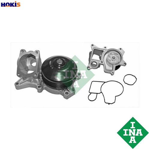 Water pump engine cooling 538 - water,