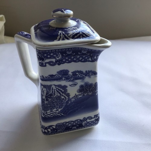 Diamond shaped willow jug - willow,