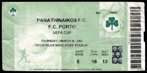 Ticket 2003 panathinaikos - 2003,