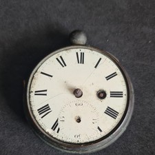 Antique metal fusee verge