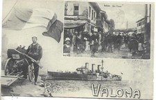 1912 ALBANIA KISSES FROM