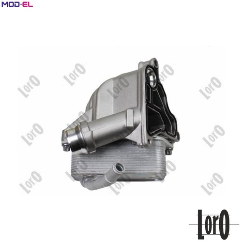 Oil cooler engine - cooler,