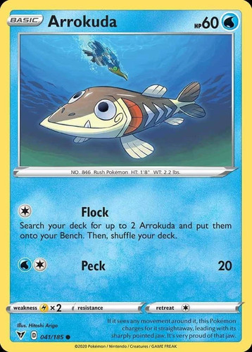 Pokémon tcg vivid voltage - -,