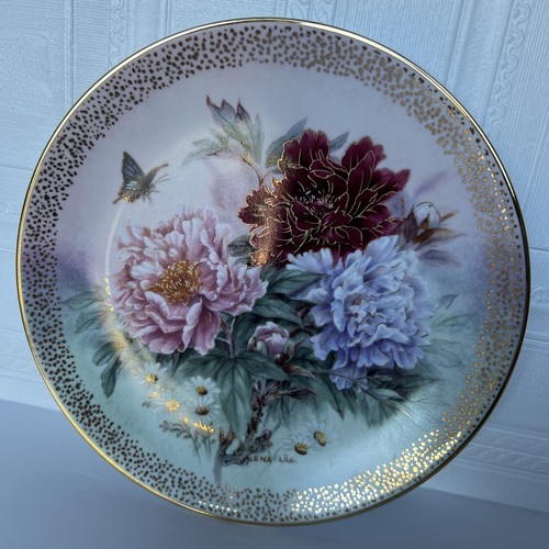 Fine china plate - fine,