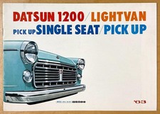 Rare Datsun 1200 Light Van