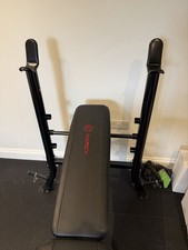 Marcy BE1000 Adjustable