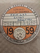 Vintage Original disc 1959 for