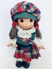 2002 9” Precious Moments