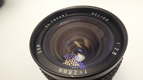 Helios 28mm wide angle - helios,