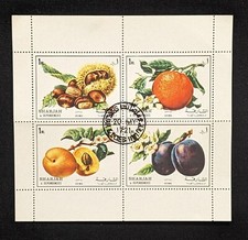 United Arab Emirates Sharjah postage stamps Mini Sheet 1972 - Fruits