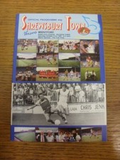 21/10/1989 Shrewsbury Town v