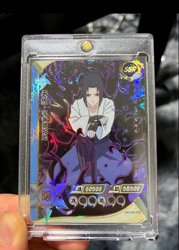 Rare item naruto - naruto, |