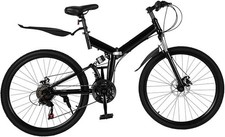 Mountain Bike - A BARGAIN and it's NEVER BEEN USED!