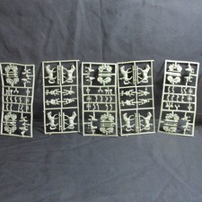 AIRFIX/SIMILAR/ WW 11  GERMAN