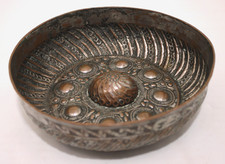 Antique Islamic/ Turkish