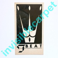 Barney Bubbles F-Beat 1980