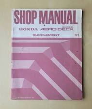 Honda Shop Manual Honda Accord Aerodeck 1991 Supplement