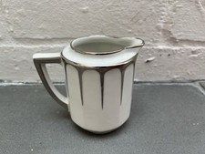 Vintage Rare 1930’s Porcelain Aluminite Frugier Limoges Milk Jug -White & Silver