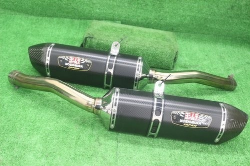Yoshimura carbon dual slip - yoshimura, slip-on