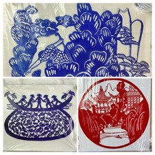 Handmade Chinese Paper Cut Art