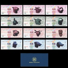 12pc/set Chinese Zodiac Animal