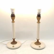 Pair Vintage Italian Table