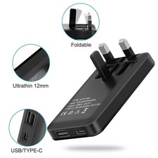 Ultra Fast Charger Plug 1
