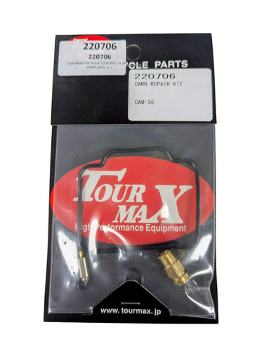 Carb repair kit - gsx, 600