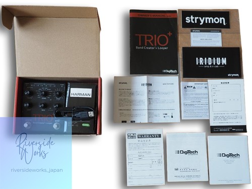 Digitech trio and - digitech,
