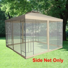 Mosquito Side Net Fly Screen