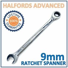 Halfords Advanced 9mm 72 Tooth