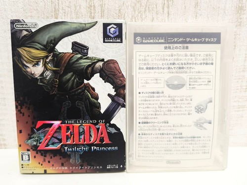 Legend zelda twilight - zelda,