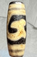 Tibetan Old Agate Ruyi Hook As