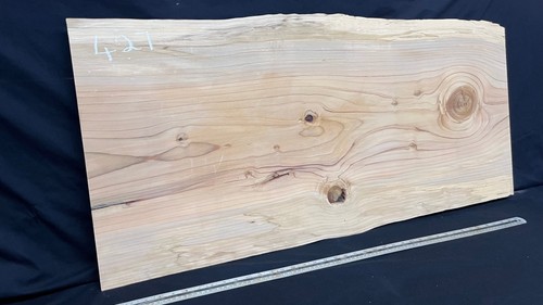 Cedar plank timber - plank,, timber,