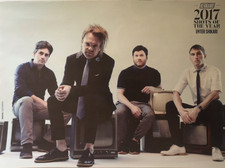 ENTER SHIKARI,  A4 2017