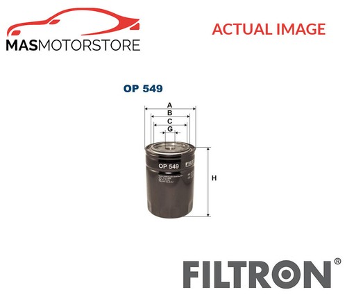 Engine oil filter filtron - oil,