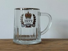 Vintage - Queen’s Silver Jubilee Glass Tankard - DEMA 1977 - Elizabeth II