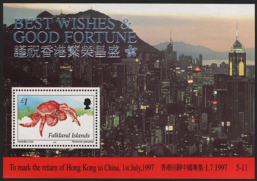 Falkland 1997 no block - mi,