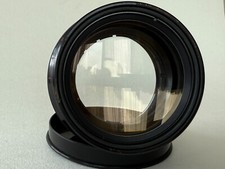 Rodenstock, Apo-Ronar, 1;10