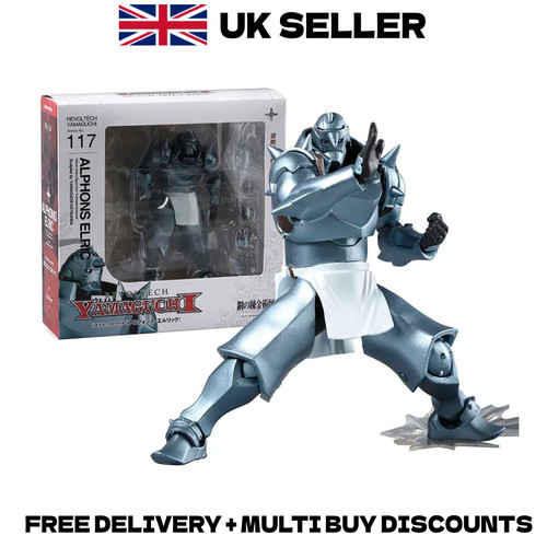 Fullmetal alchemist alphonse - fullmetal,