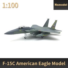 USAF F-15C American Eagle