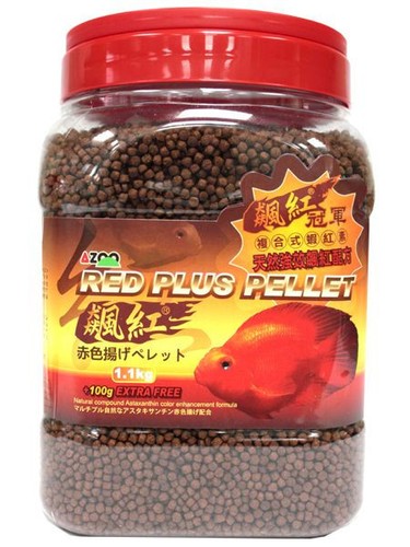 Azoo red plus - pellet, (m)