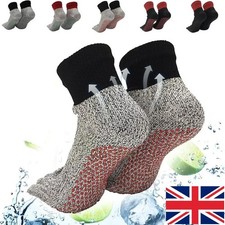 Konjoun Barefoot Socks