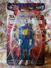 Vintage Micronauts Microman