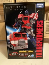 Transformers - Movie